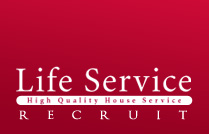 Life Service RECRUIT